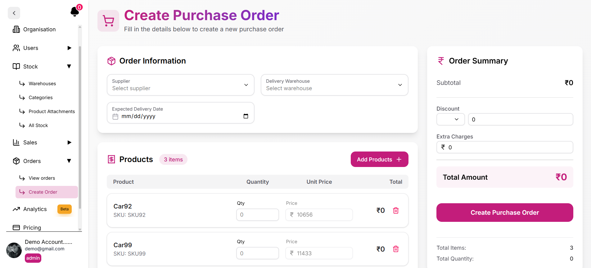 Inventory screenshot 3